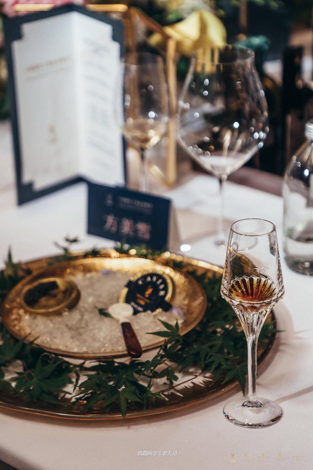 卡露伽X路易十三X玳慕X寰彼极 联合晚宴