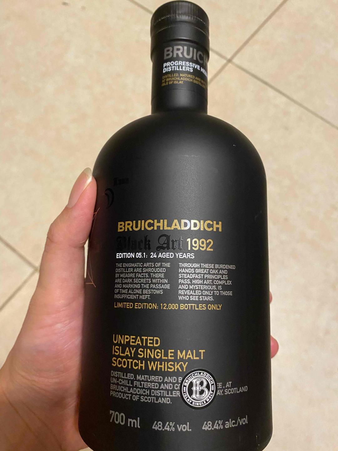 布赫拉迪星图限量版5.1，包邮