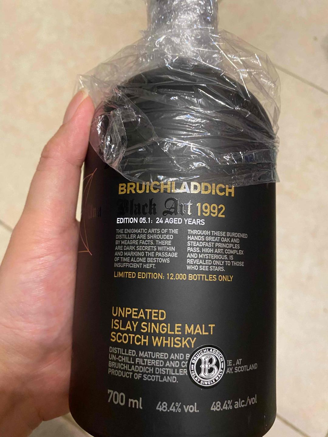 布赫拉迪星图限量版5.1，包邮