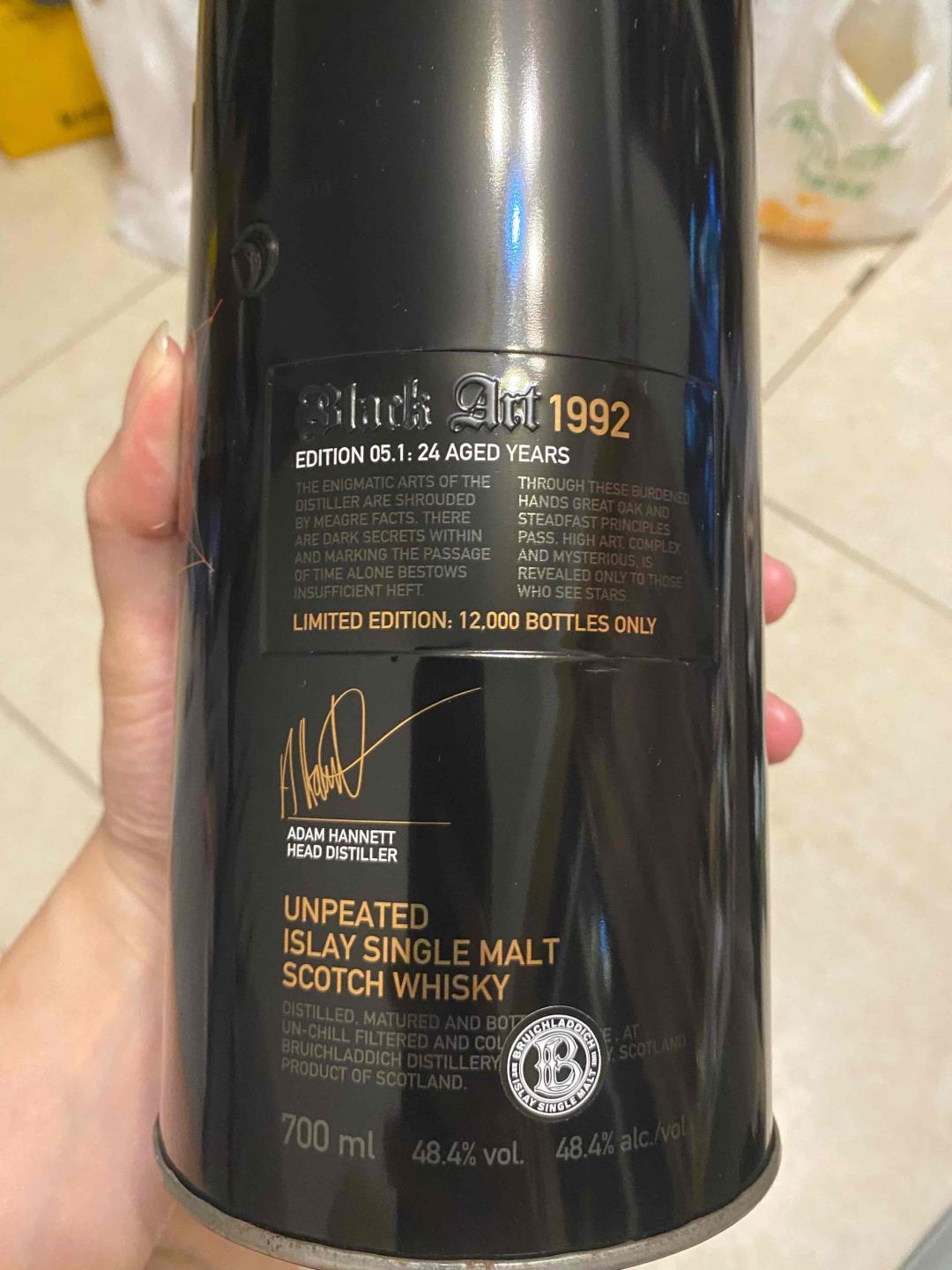 布赫拉迪星图限量版5.1，包邮