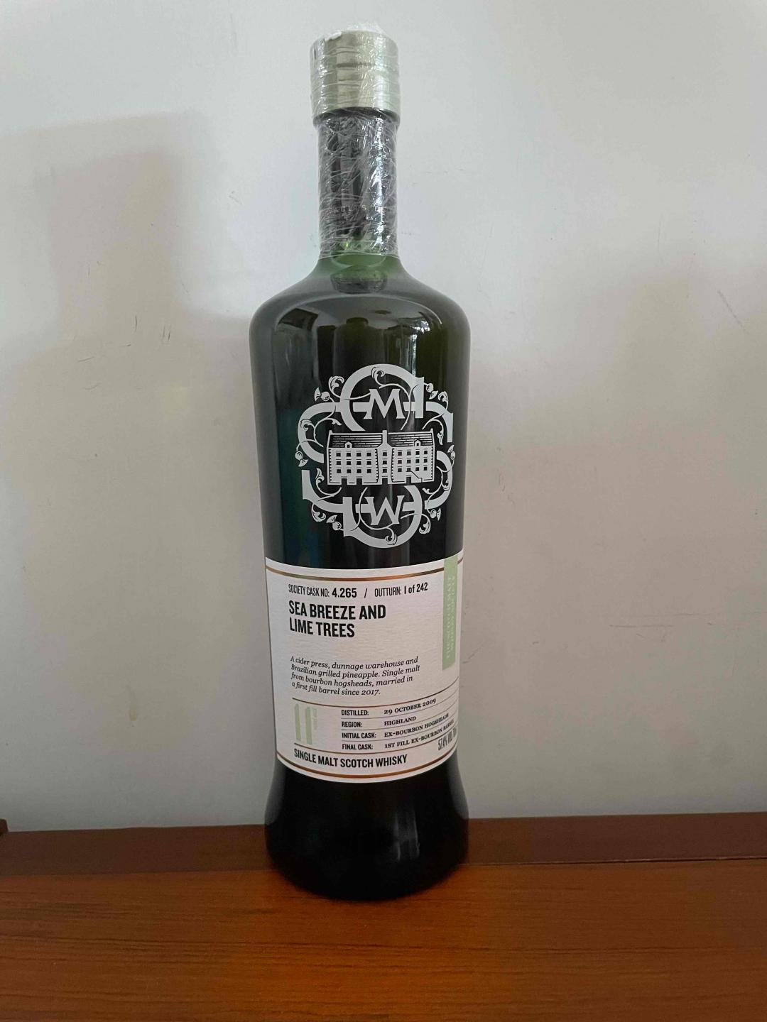 SMWS高原骑士泥煤桶强好酒4.265