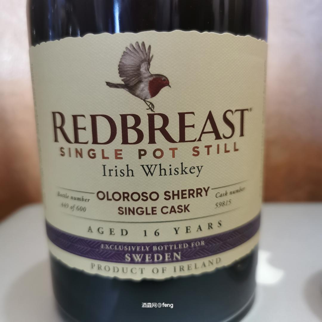 知更鸟16年Oloroso Sherry Single Cask