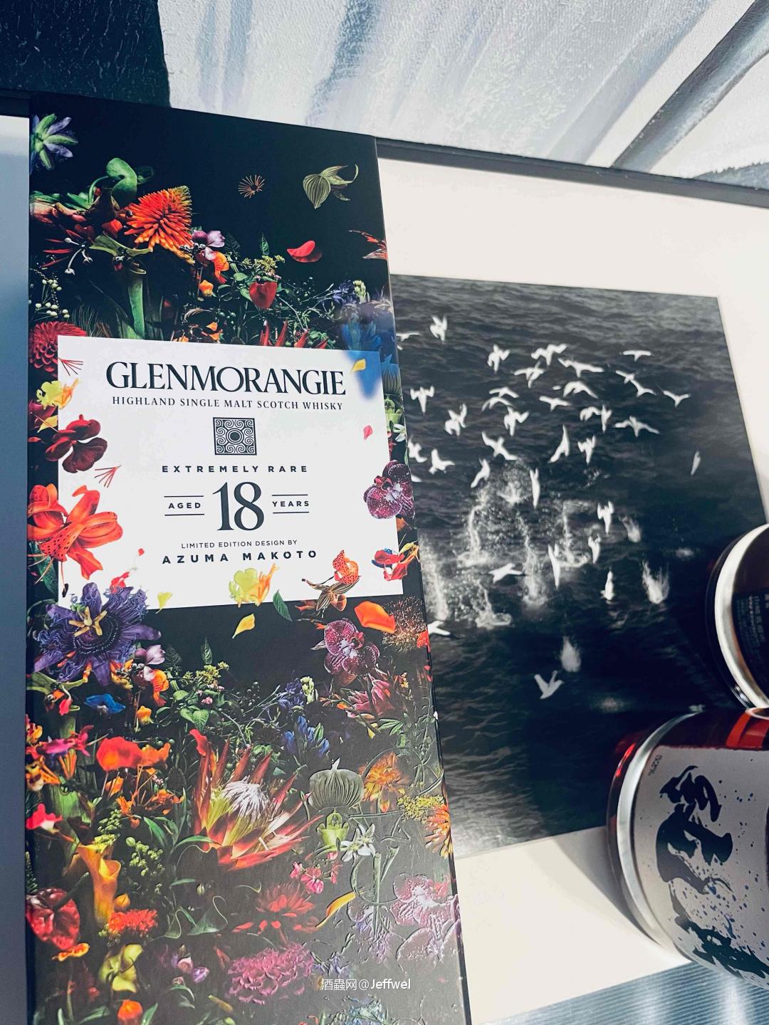 格兰杰18的这个包装，真的是漂亮