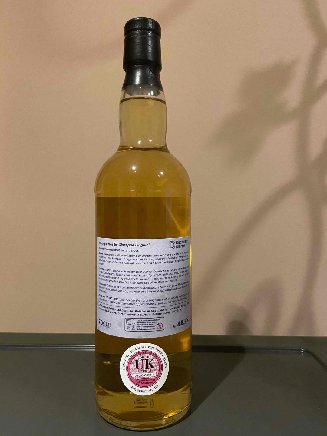 威士忌海绵 No.26 格兰奥德