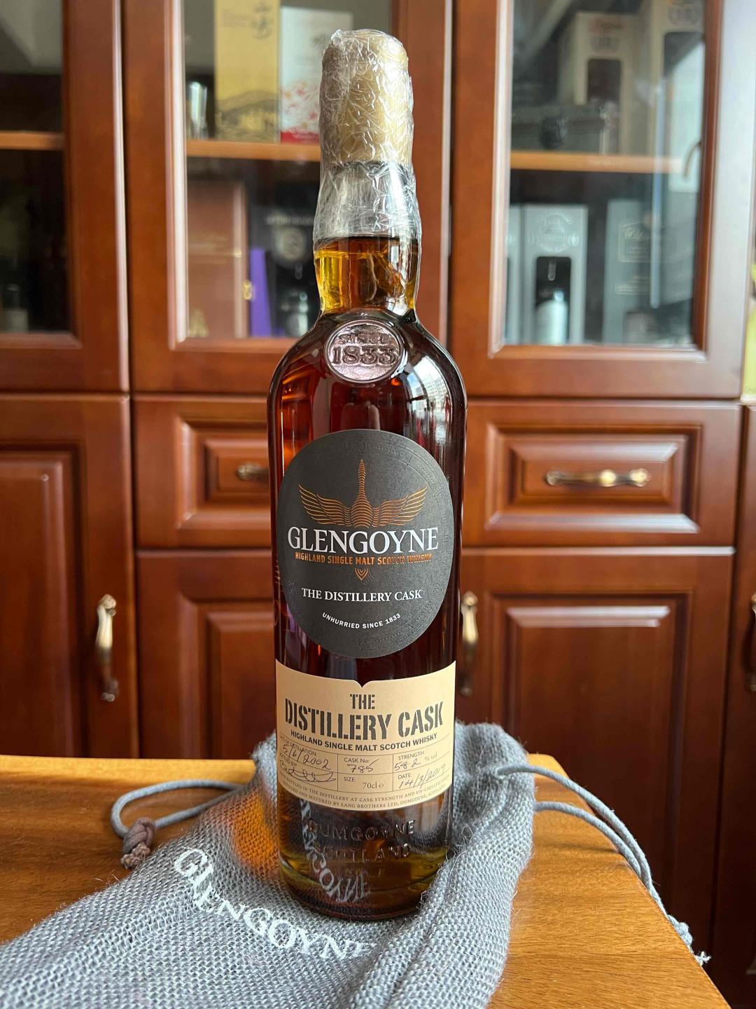 格兰哥尼酒厂手工瓶