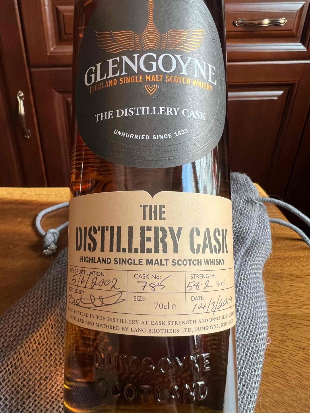 格兰哥尼酒厂手工瓶