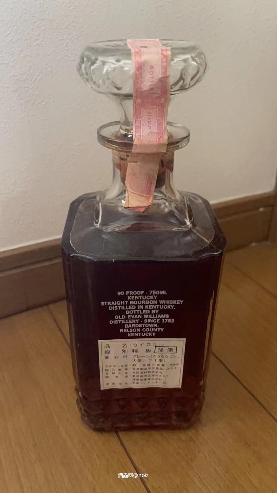 Evan William 特级波本