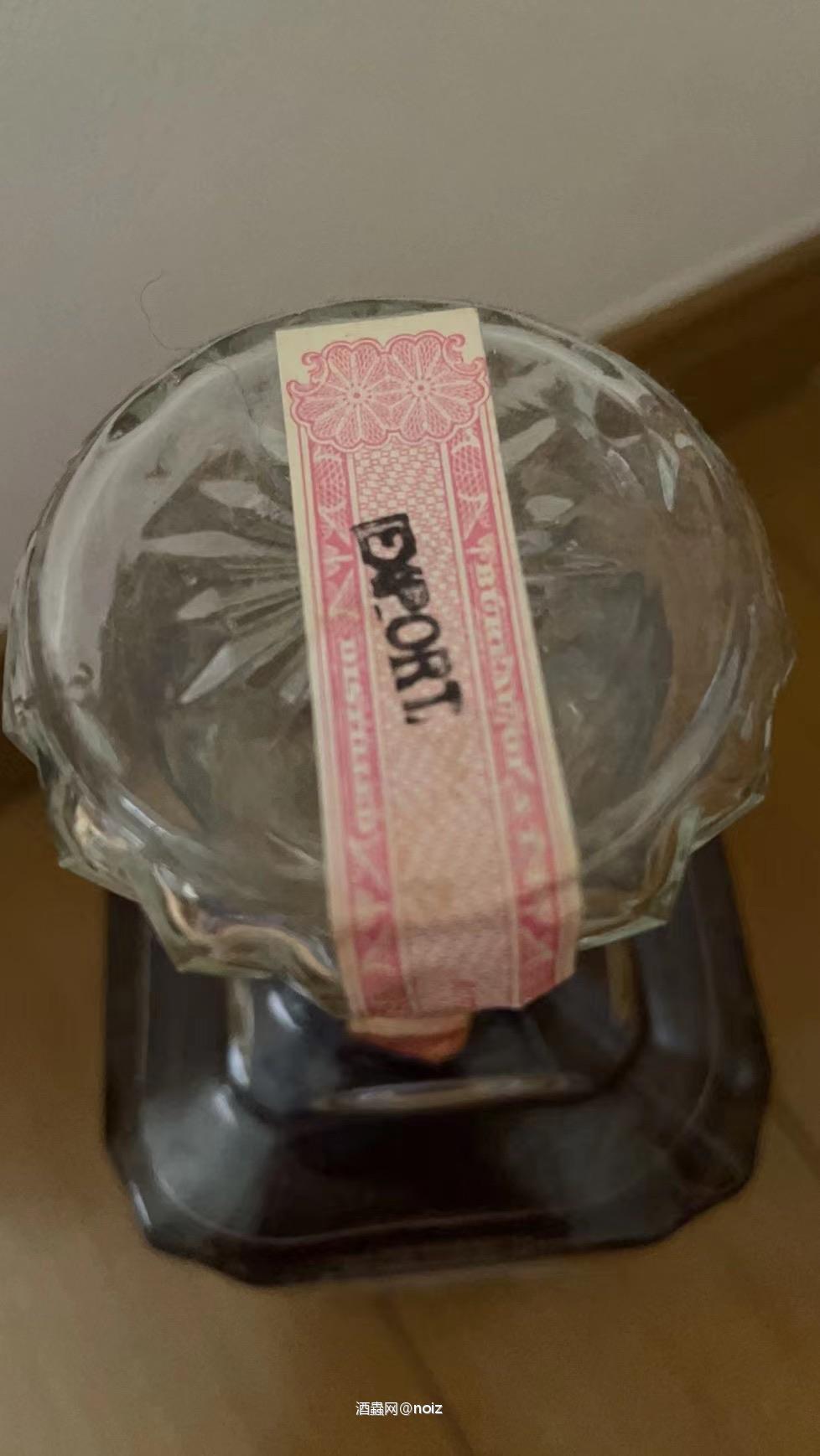 Evan William 特级波本