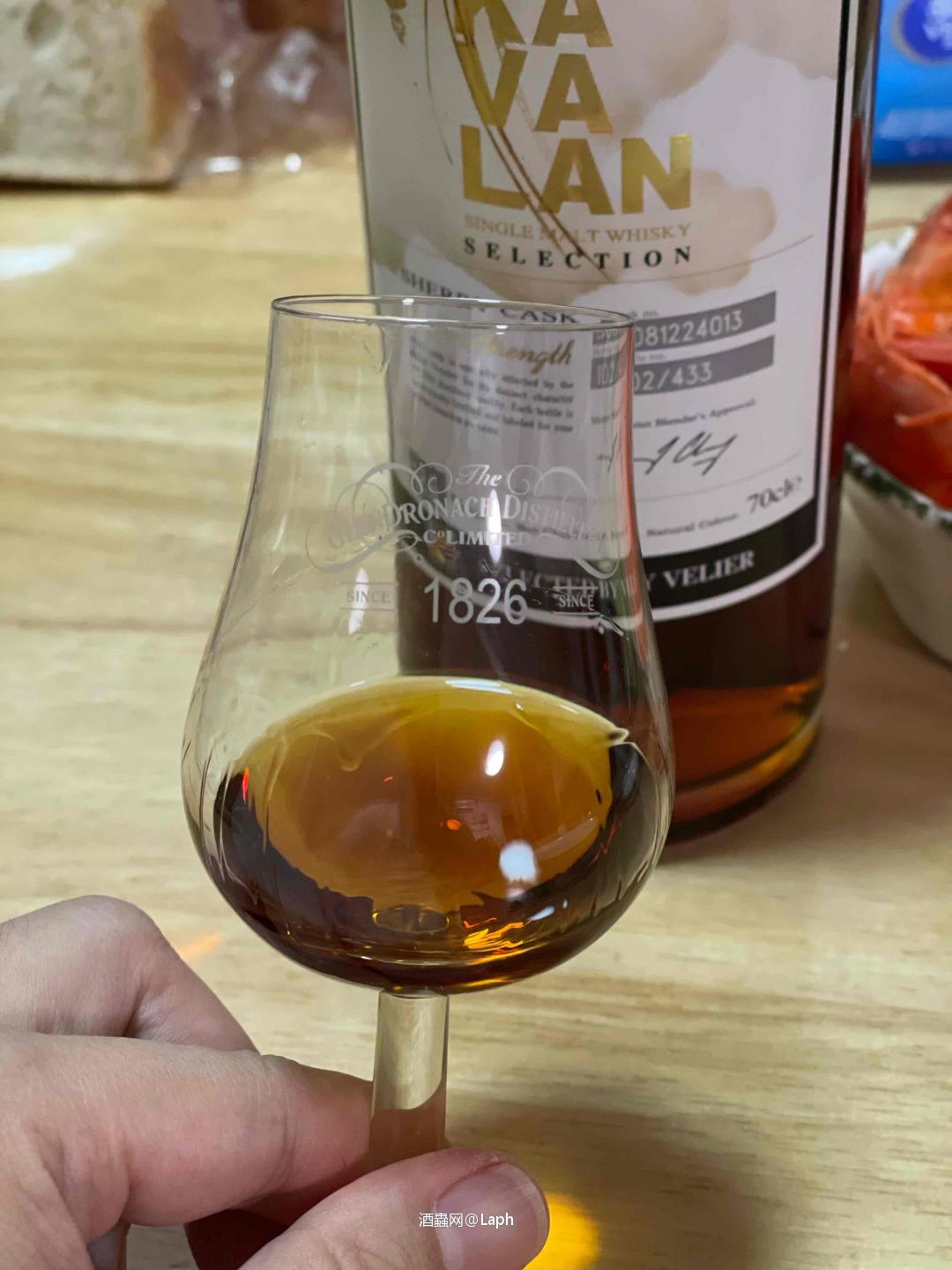 当搞朗姆酒的嫁给了搞威士忌的