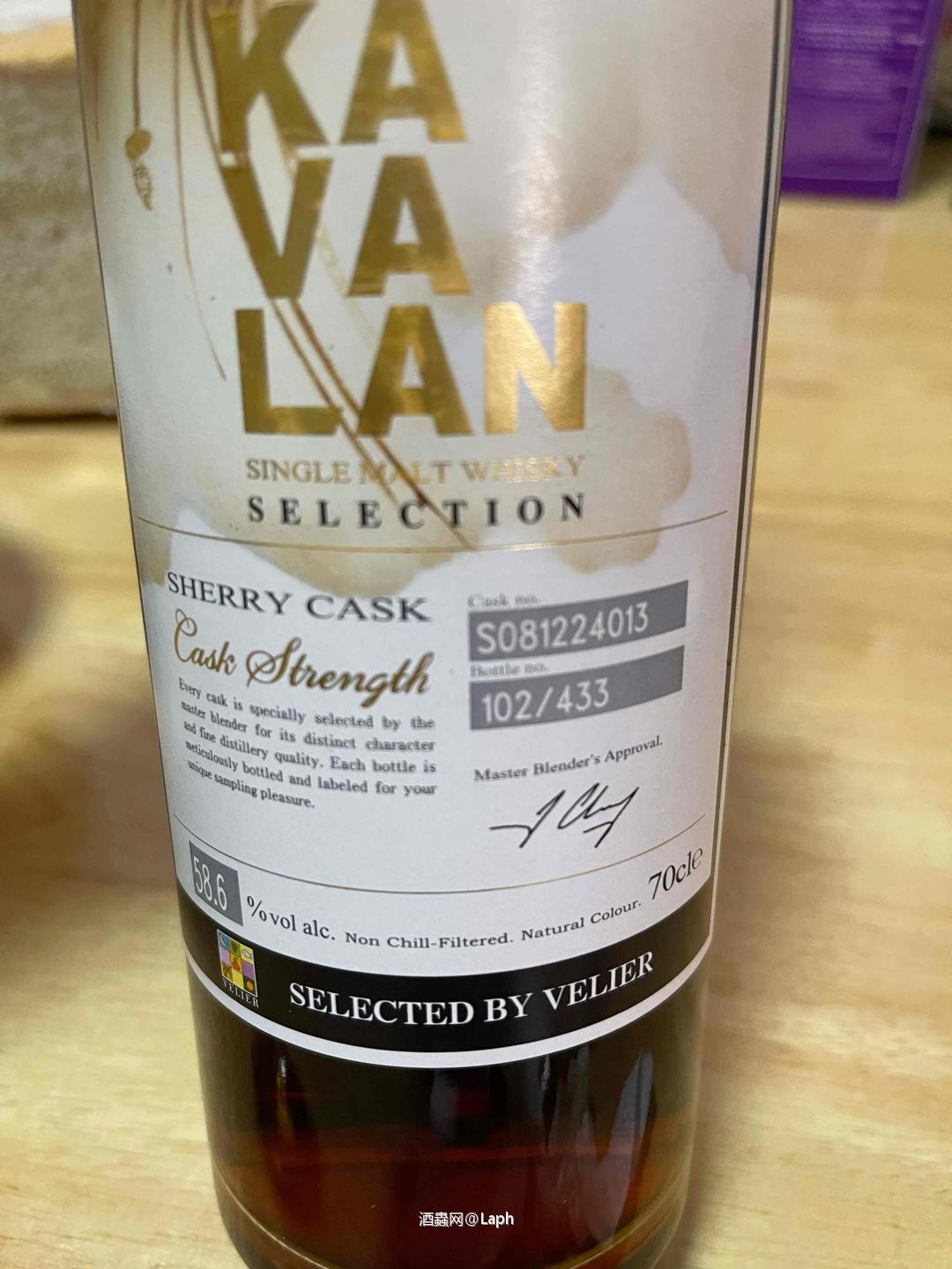 当搞朗姆酒的嫁给了搞威士忌的