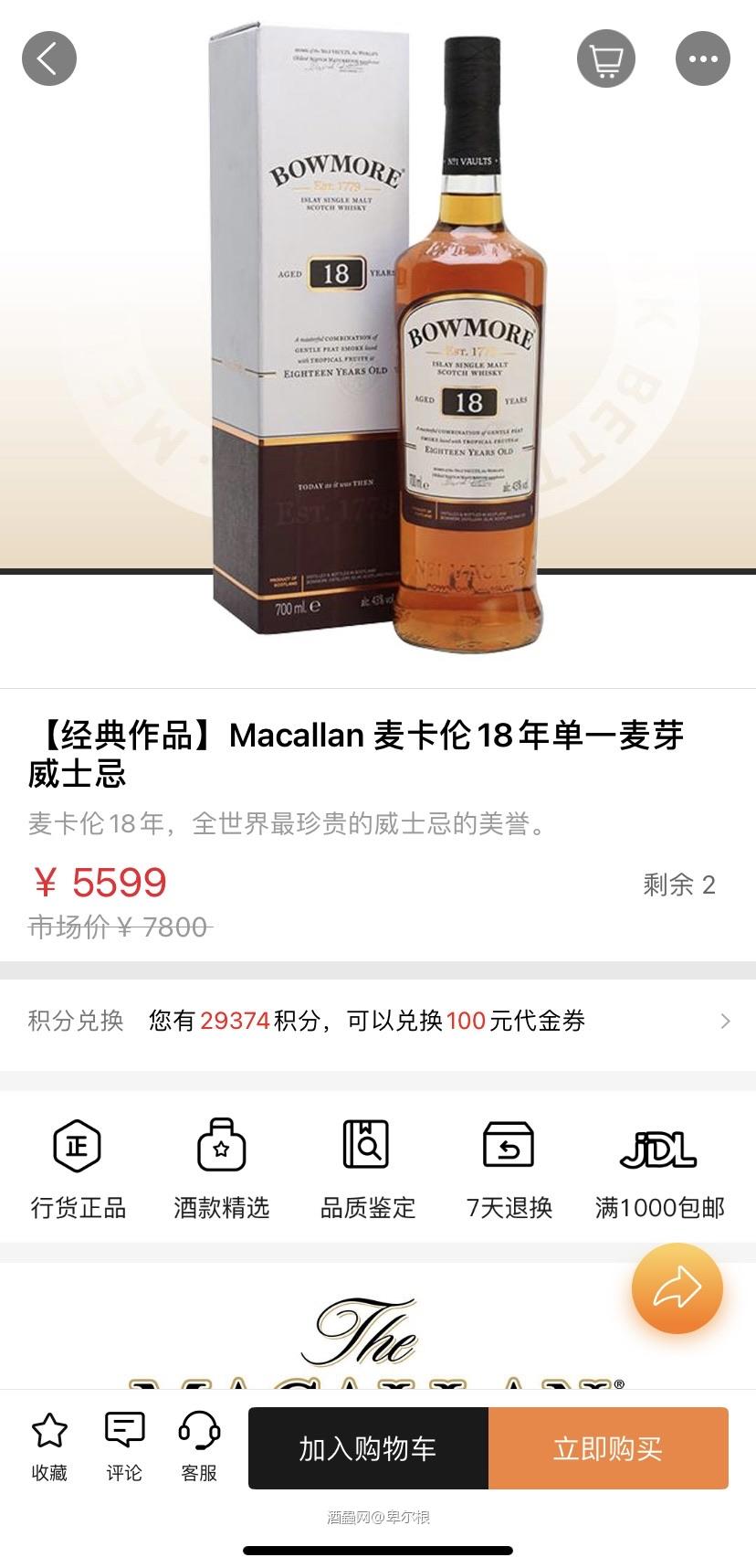 好像没看懂<img src='https://sdata.whiskyworm.com/xcxpics/emoji_15.png' class='emoji' />