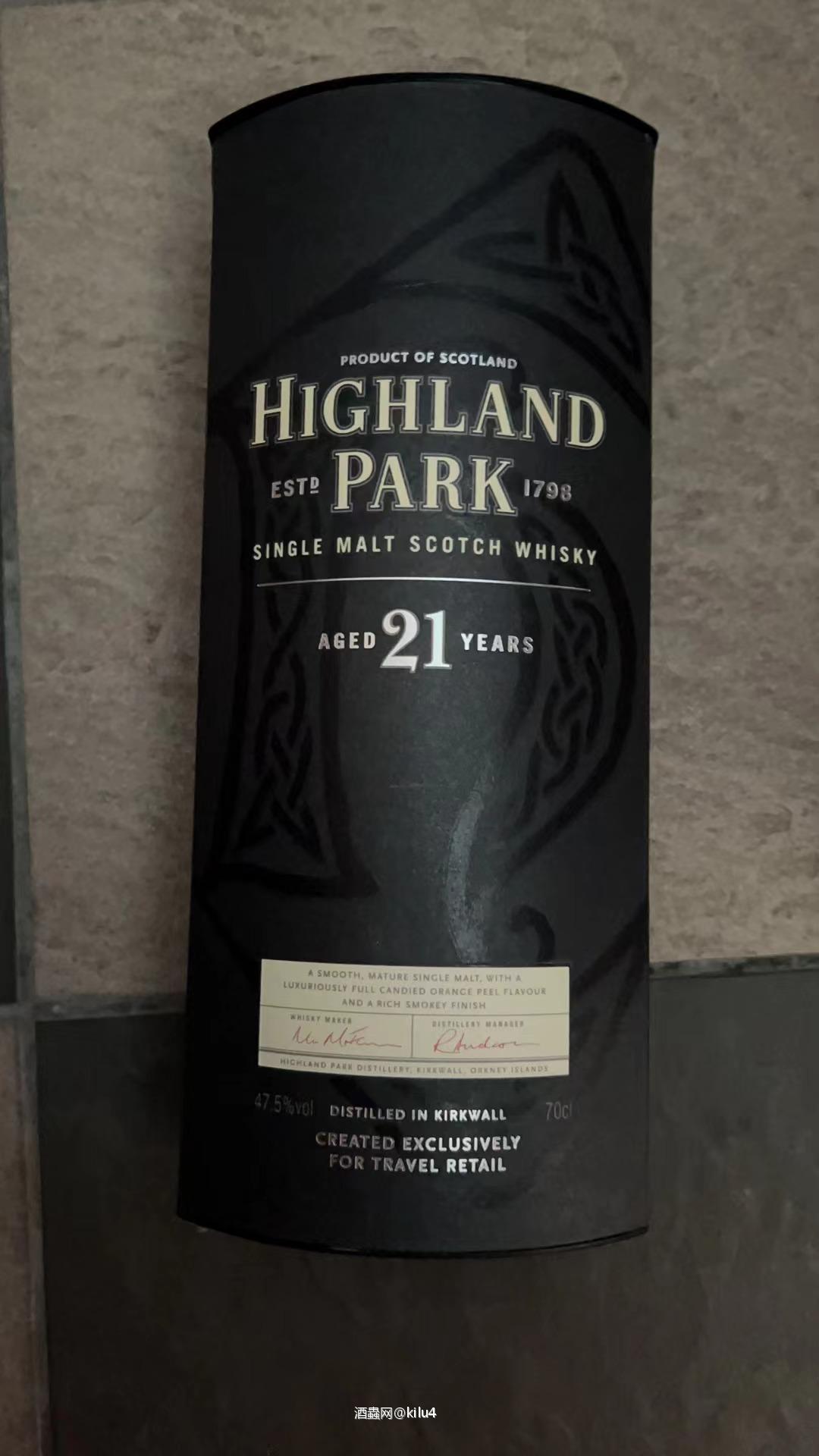 小白一枚，求问分别什么酒