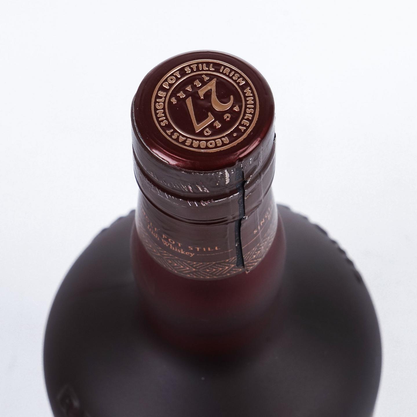 Redbreast 知更鸟 27年 第二版