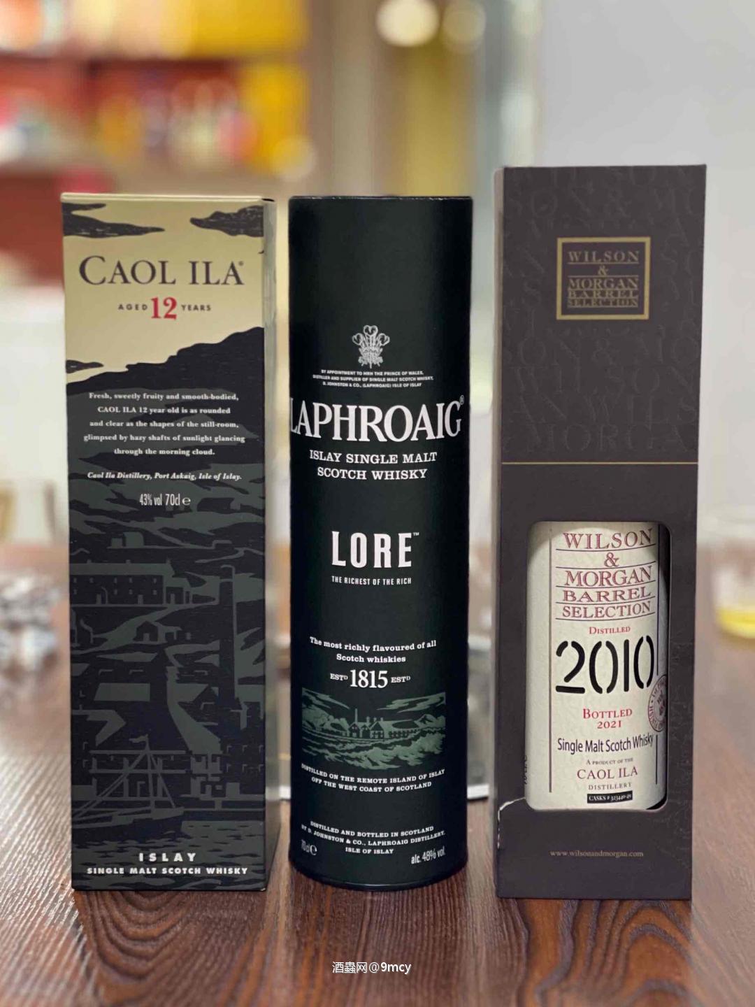 一直泥煤一直爽