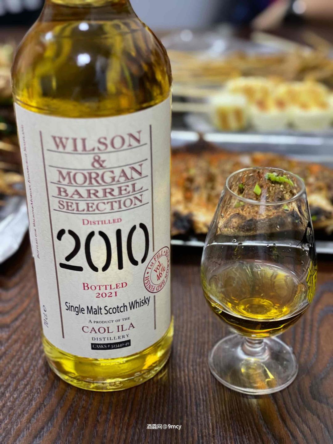 一直泥煤一直爽