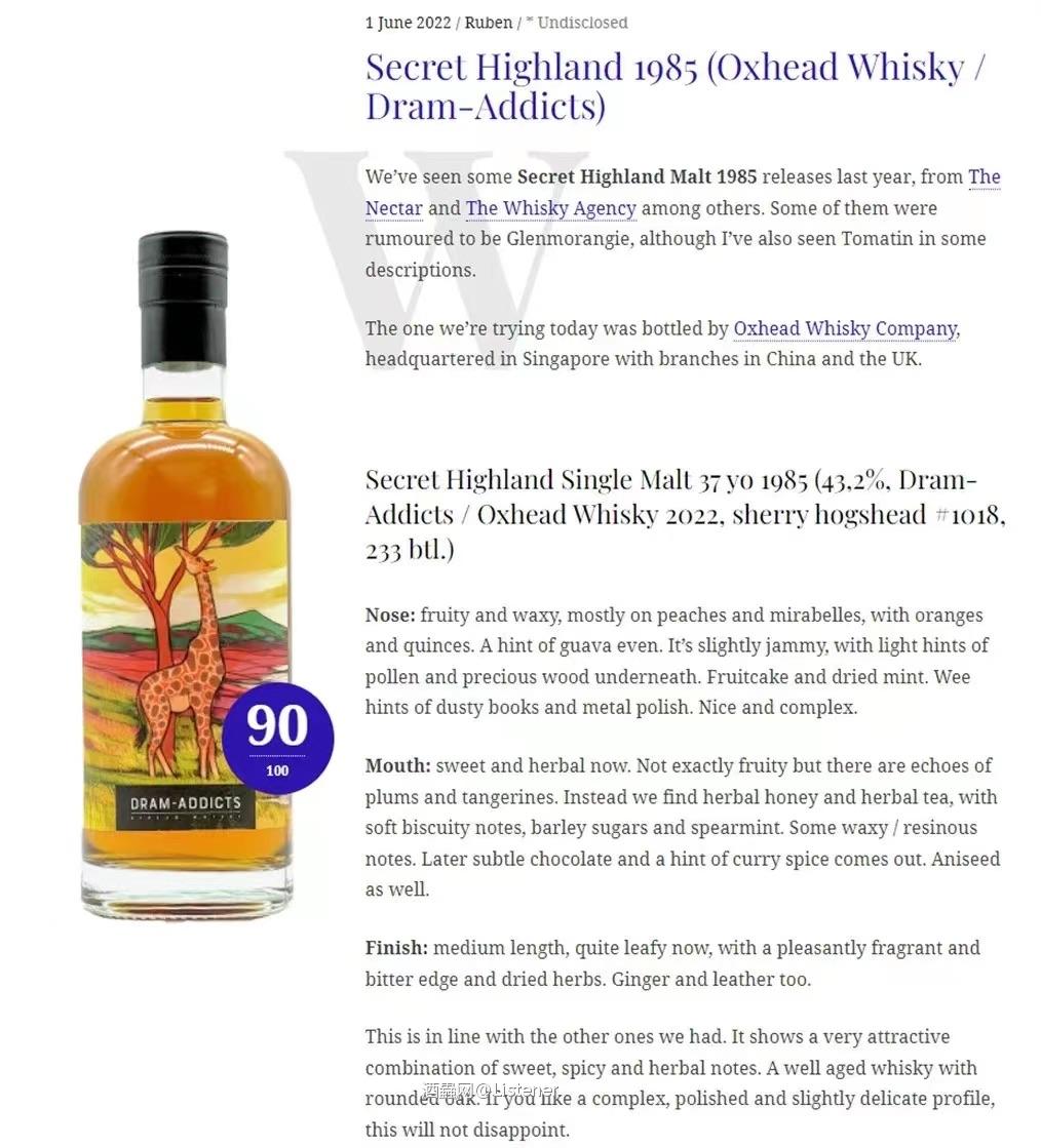 中意，就如意的收一点