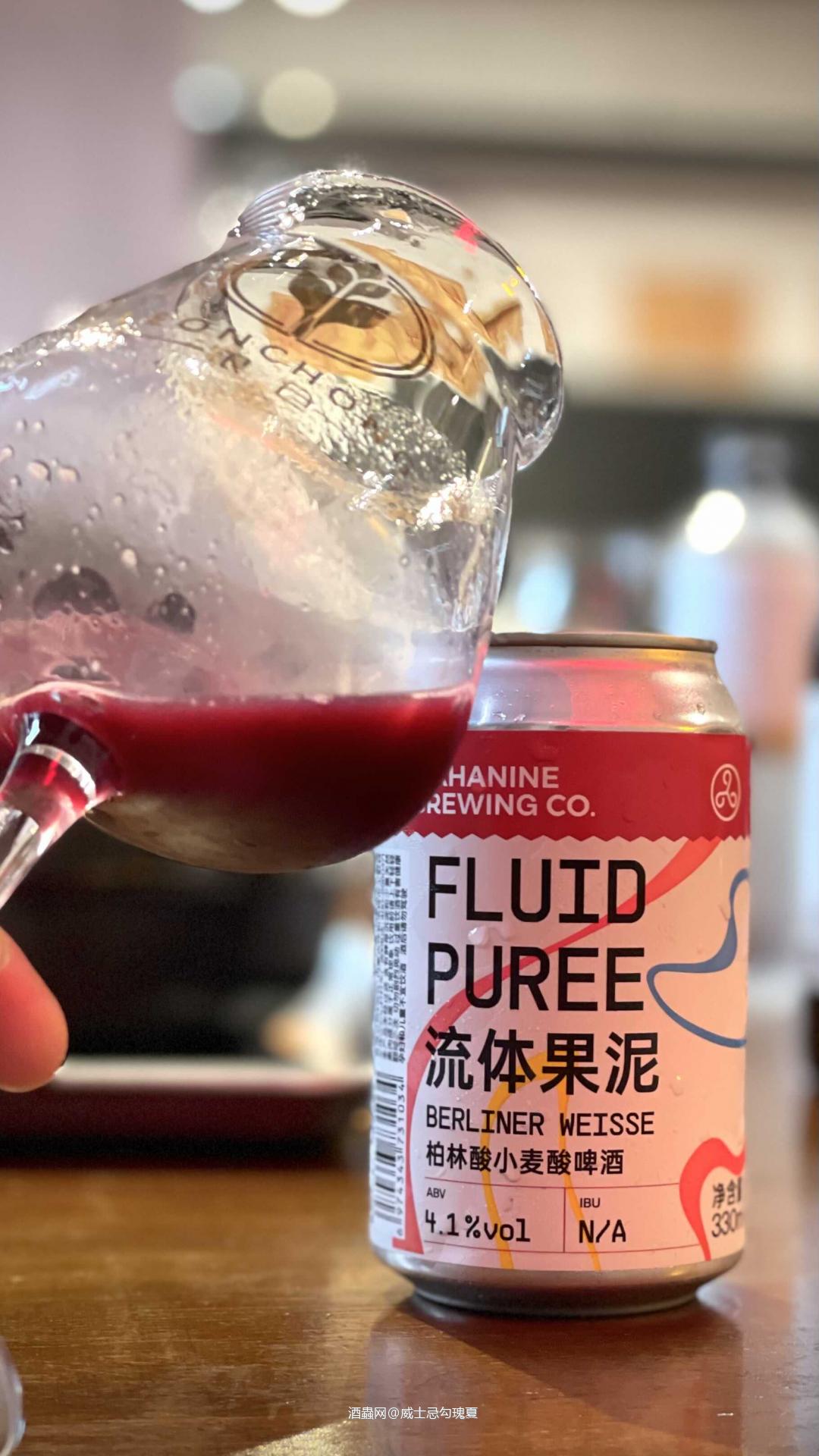 没有一瓶好精酿治不了广东的夏天