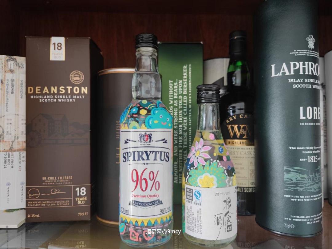 手绘——定制版酒瓶