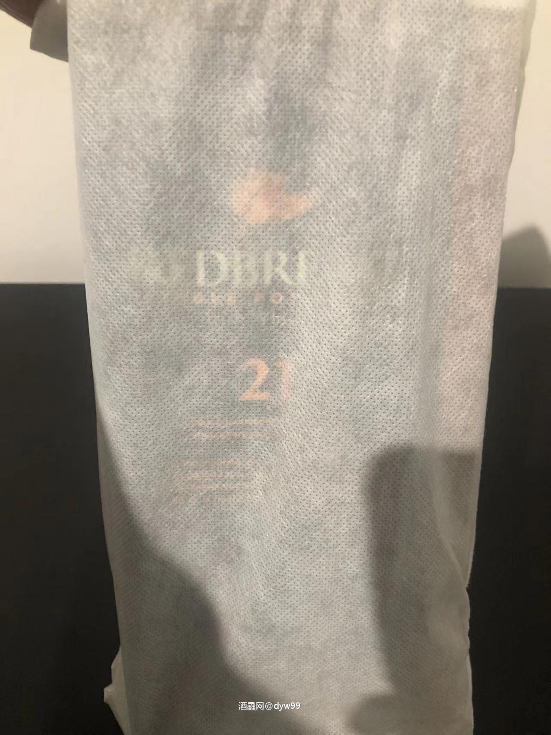 年终大促，陆续收到中……