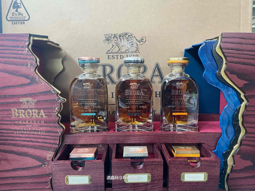 布朗拉“溯源藏珍”系列是酒厂历史中,首次将三款深具代表性的酒…