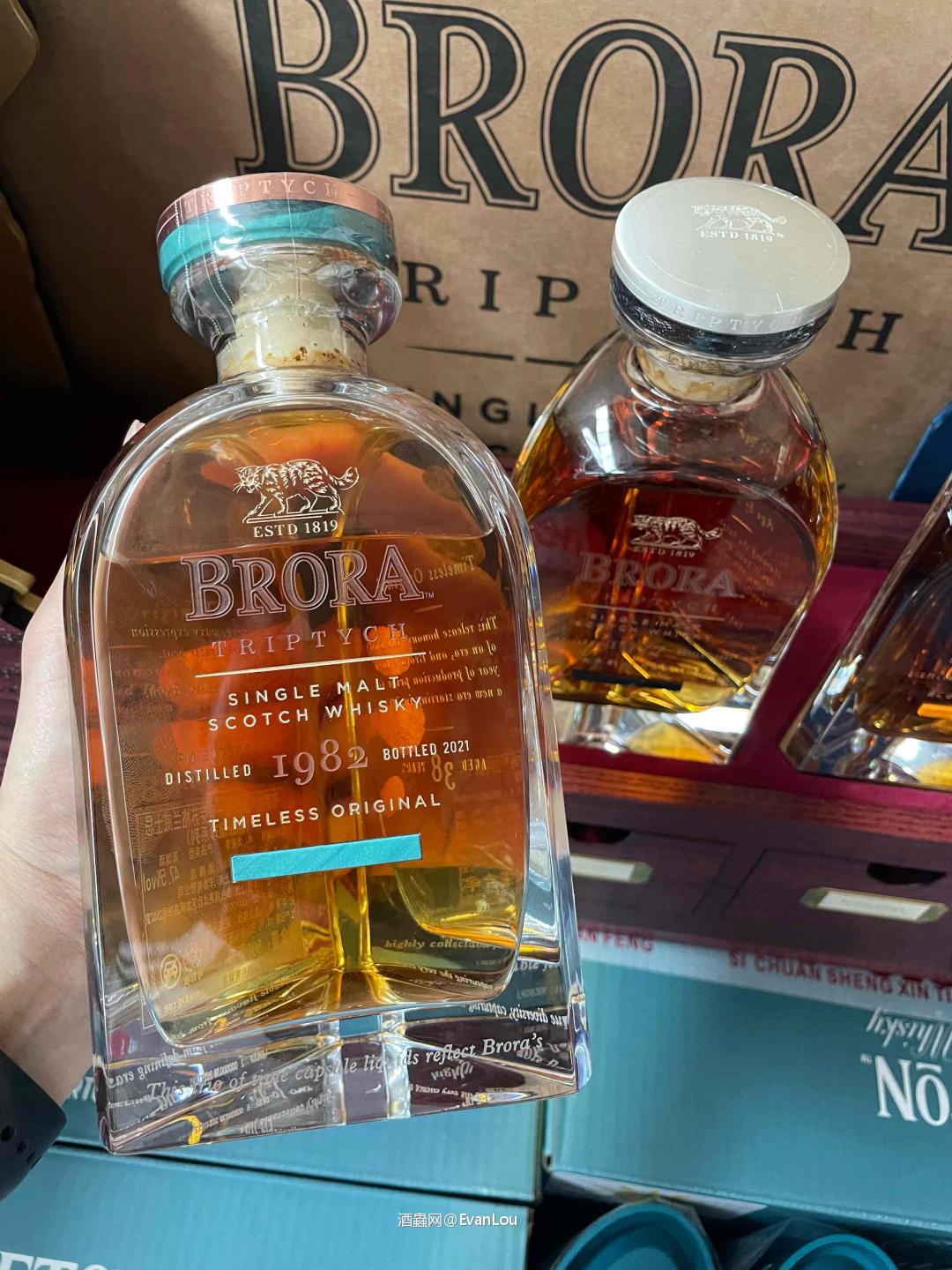 布朗拉“溯源藏珍”系列是酒厂历史中，首次将三款深具代表性的酒…