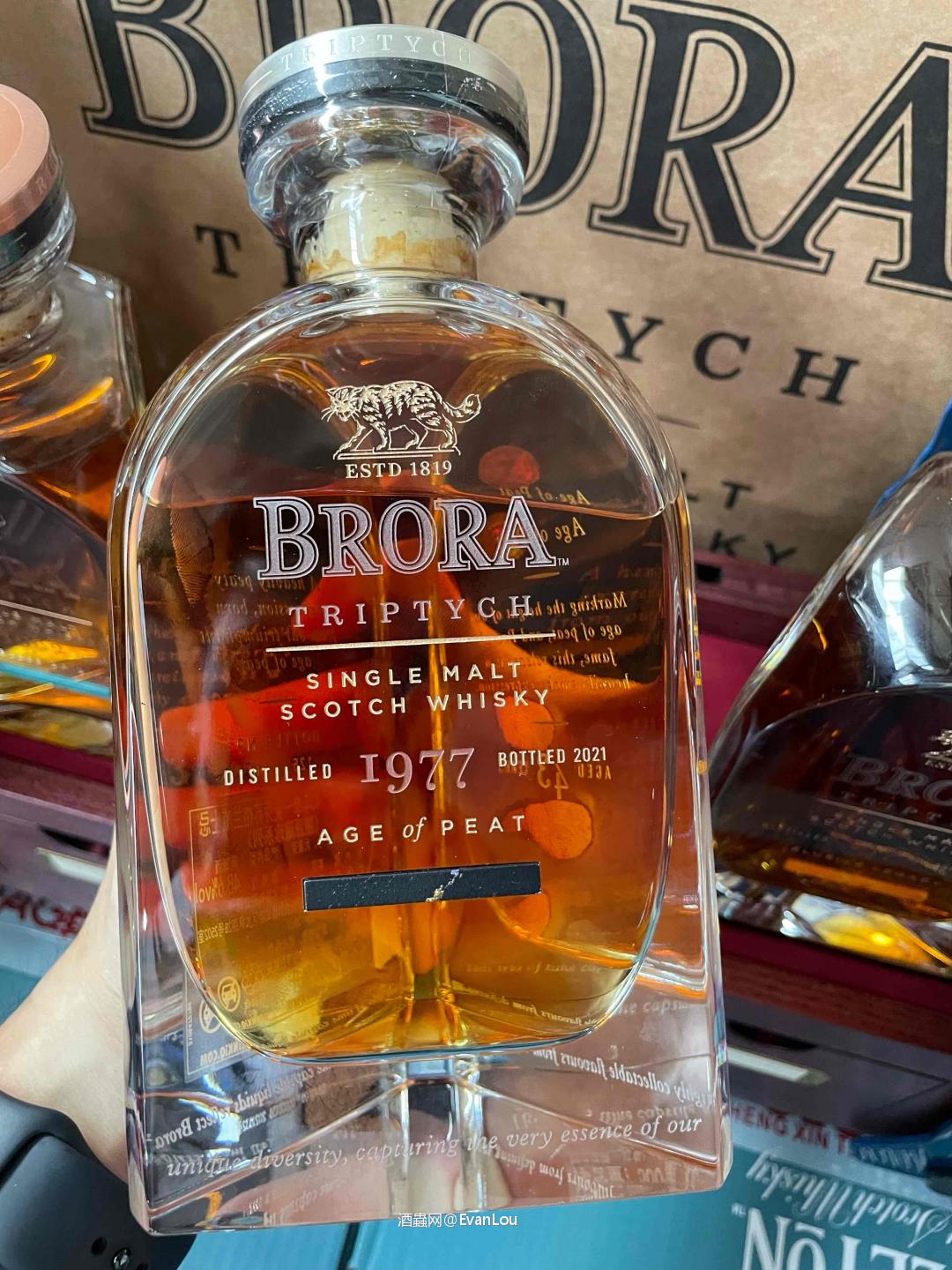 布朗拉“溯源藏珍”系列是酒厂历史中，首次将三款深具代表性的酒…