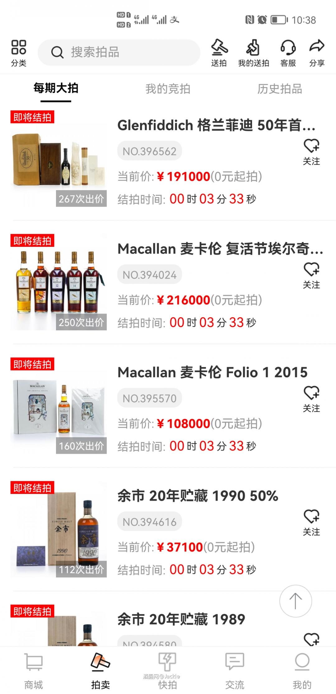 今天是论持久战吗？