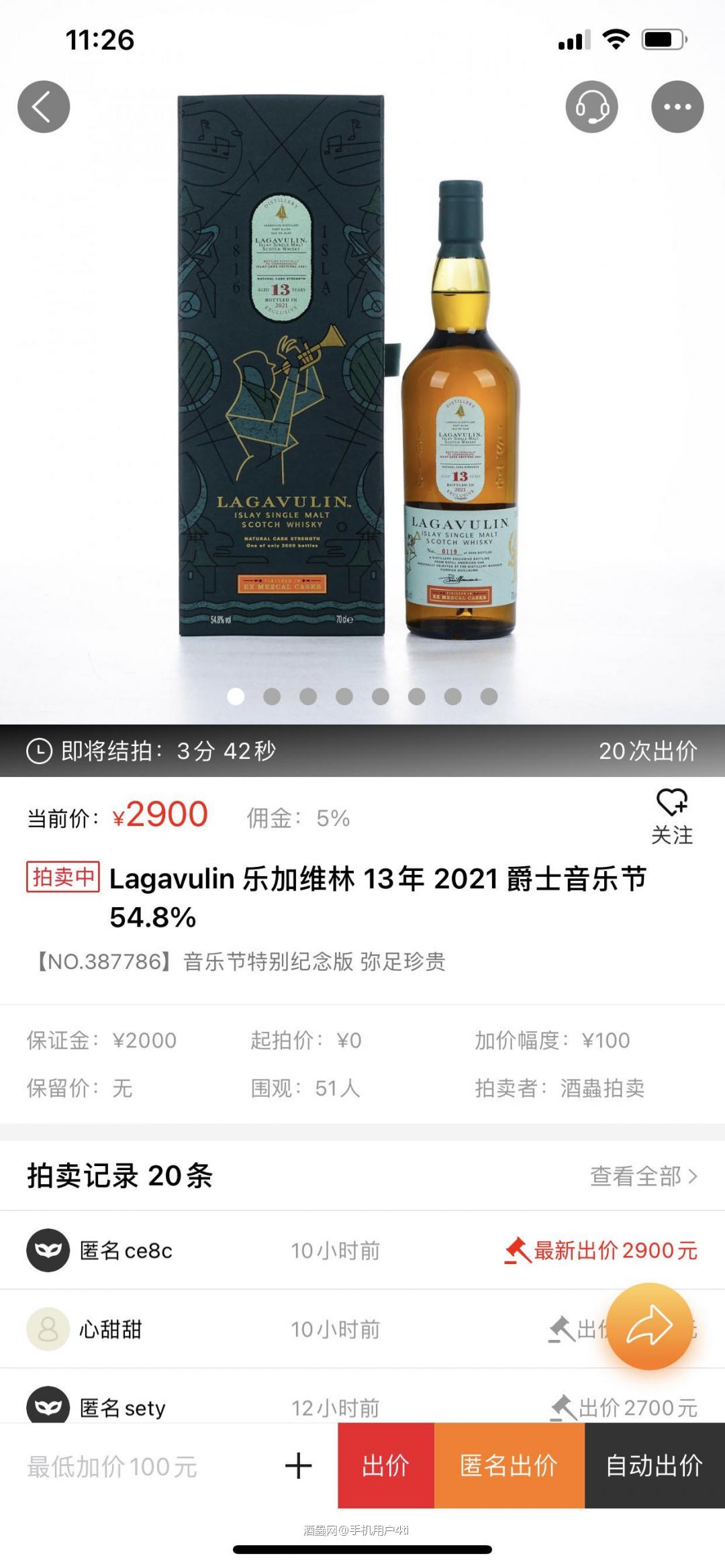 怎么折腾前期买的也是赔钱<img src='https://sdata.whiskyworm.com/xcxpics/emoji_14.png' class='emoji' />