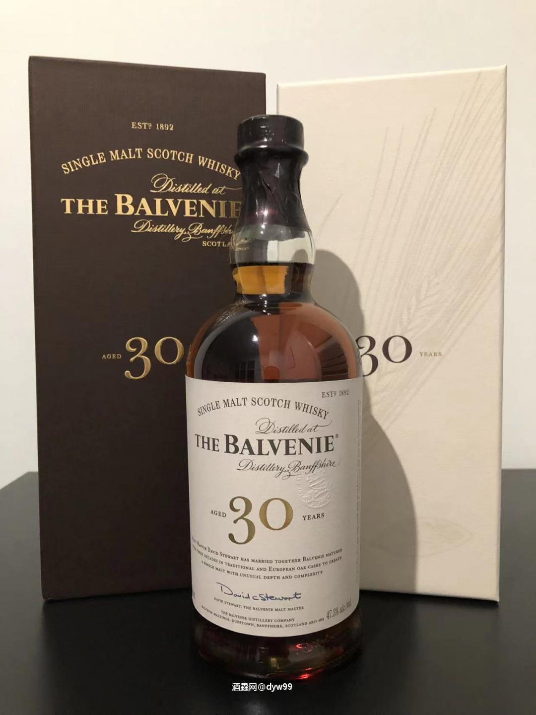 居然还有一瓶……