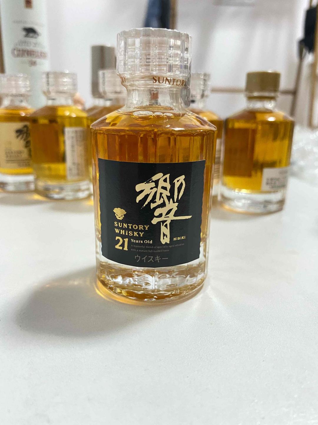 响21年金花 小酒版50ml