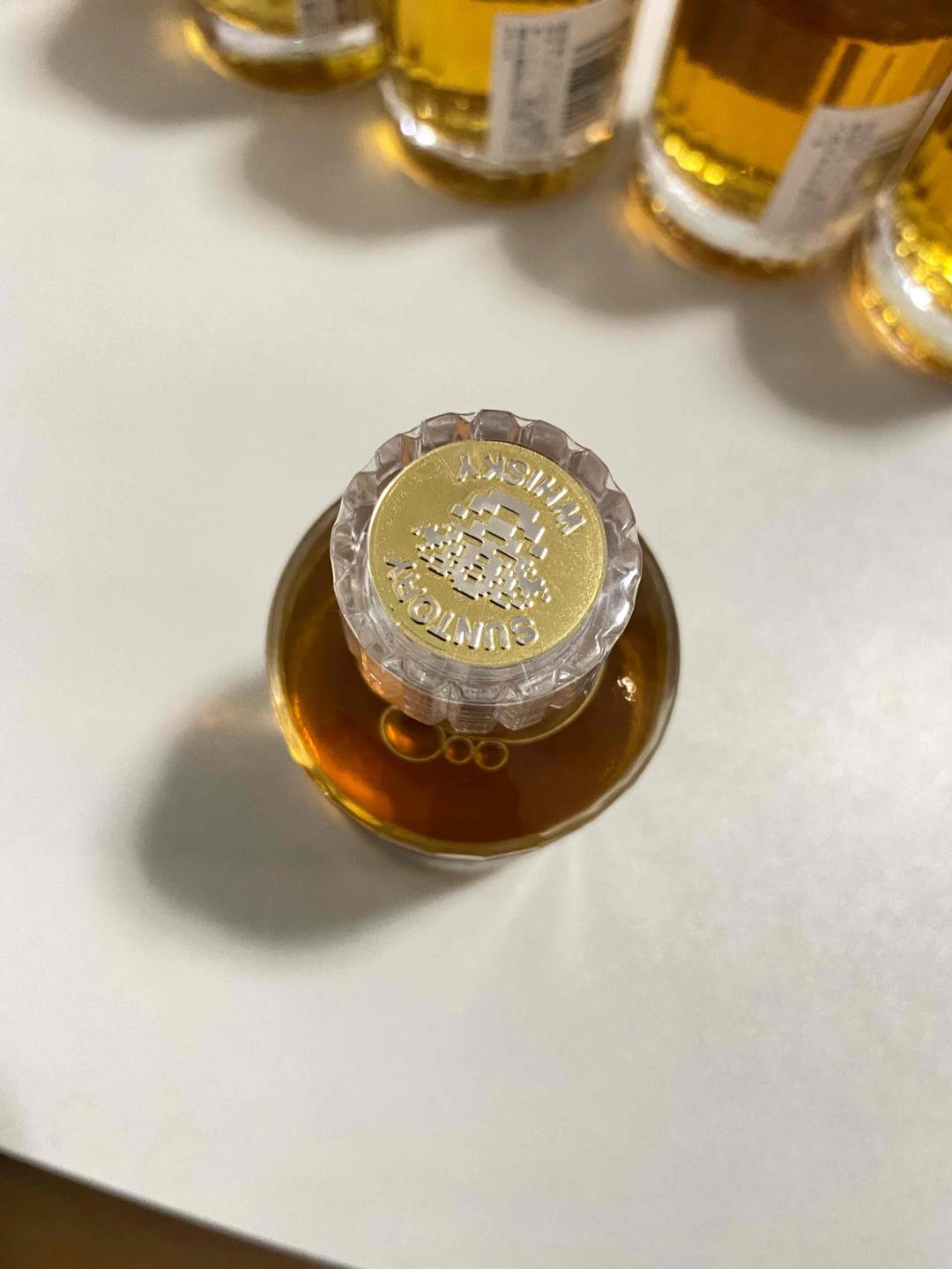 响21年金花 小酒版50ml