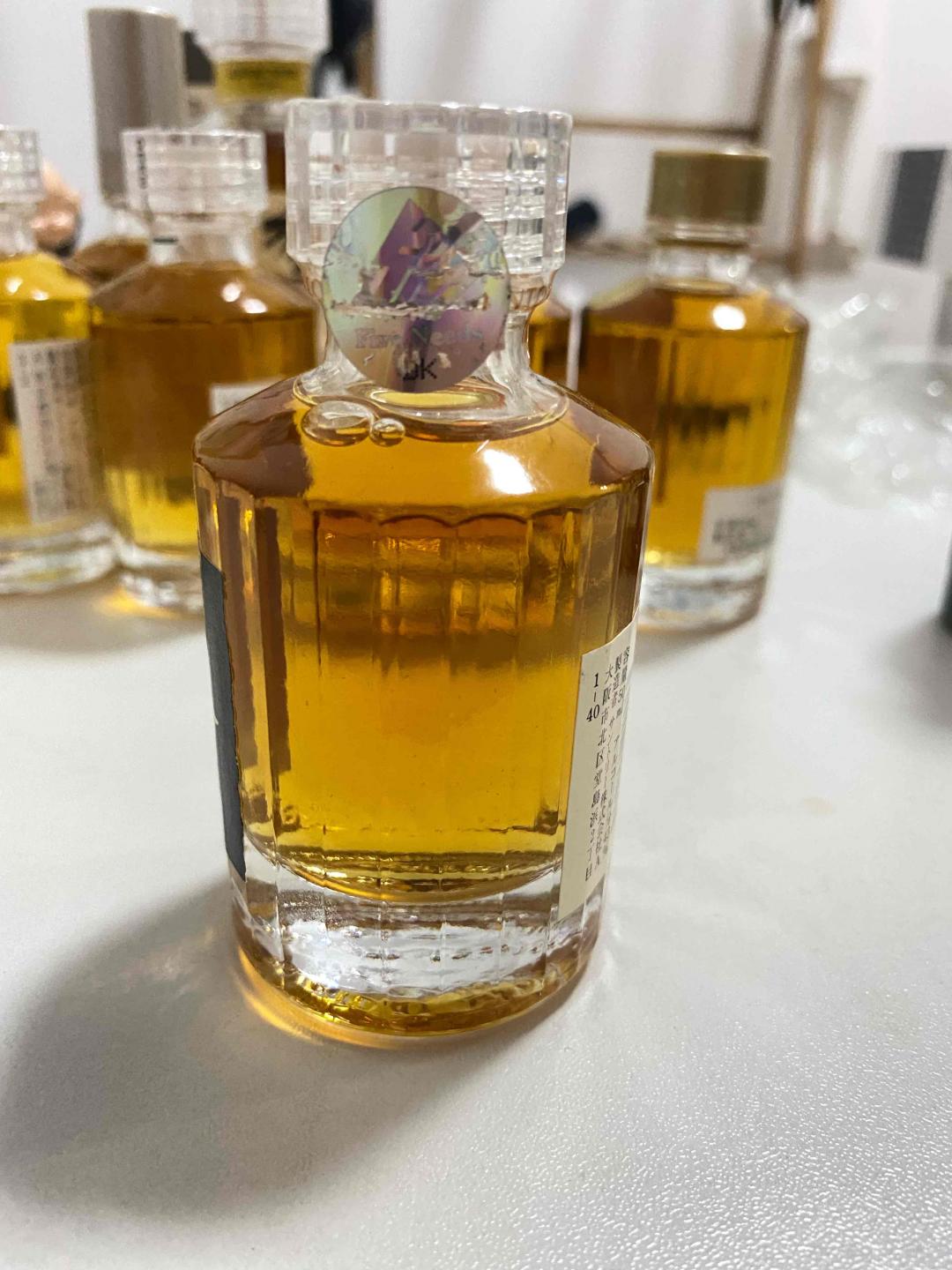 响21年金花 小酒版50ml