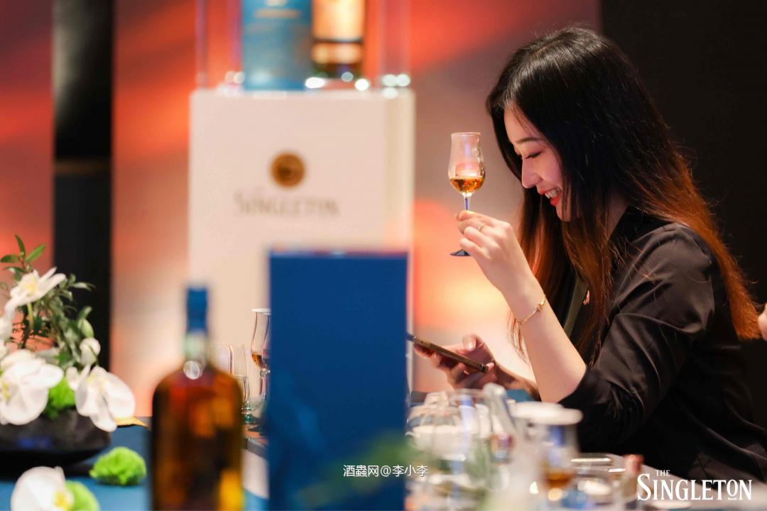 苏格登《丰味臻藏系列》30年单一麦芽威士忌首发晚宴