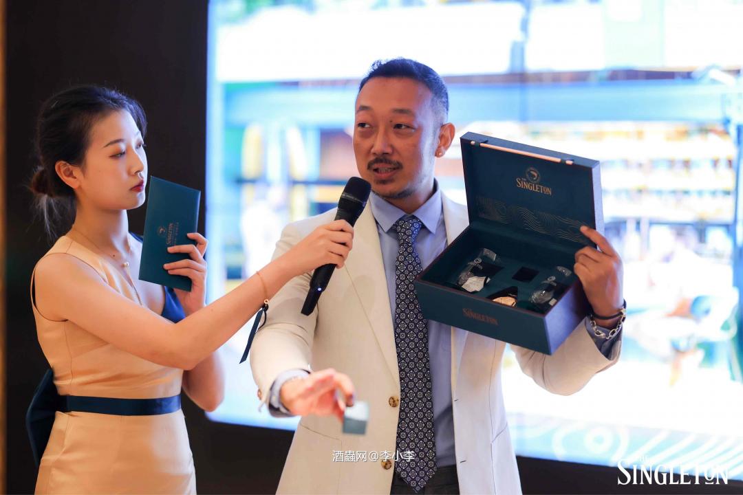 苏格登《丰味臻藏系列》30年单一麦芽威士忌首发晚宴