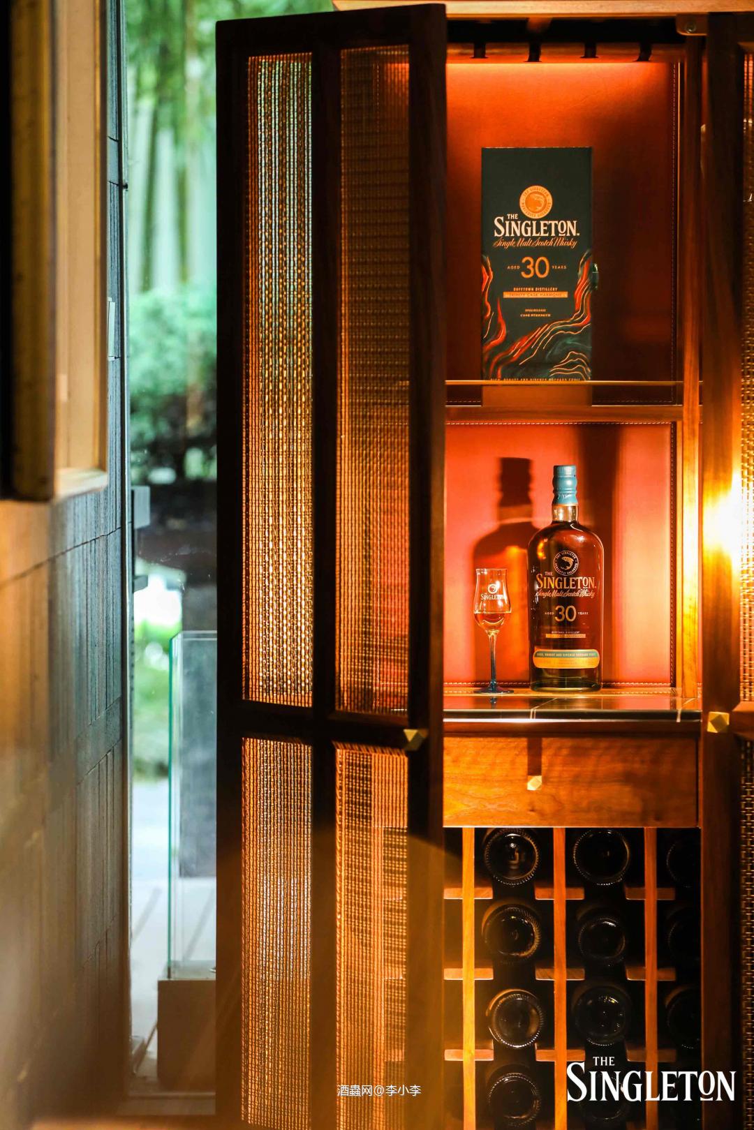 苏格登《丰味臻藏系列》30年单一麦芽威士忌首发晚宴