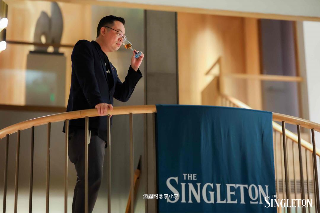 苏格登《丰味臻藏系列》30年单一麦芽威士忌首发晚宴