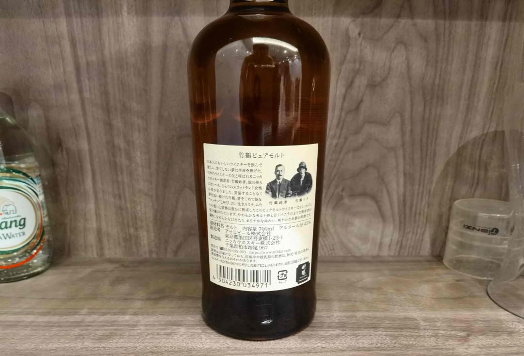 竹鹤黑标停产款