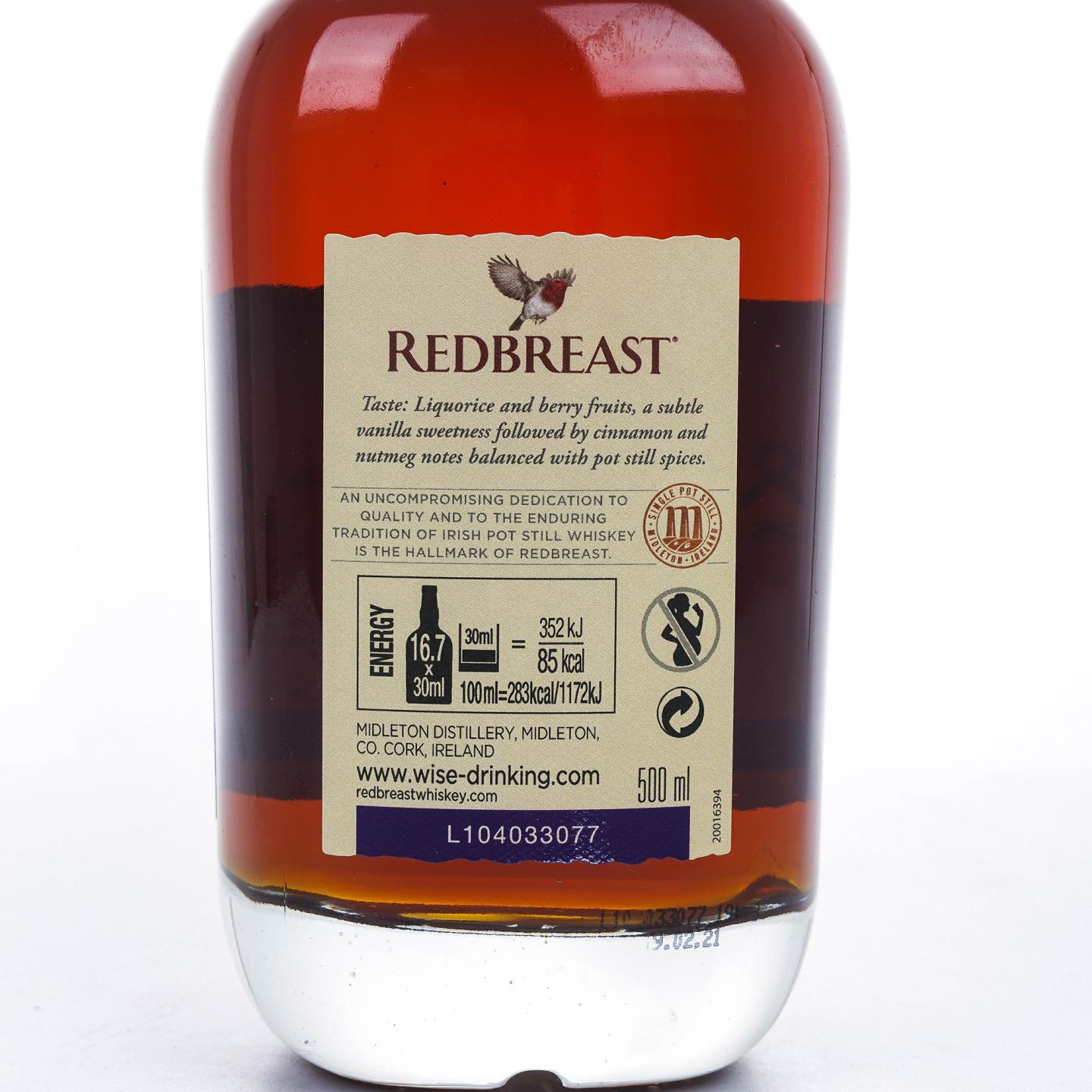 Redbreast 知更鸟 29年 Dream Cask
