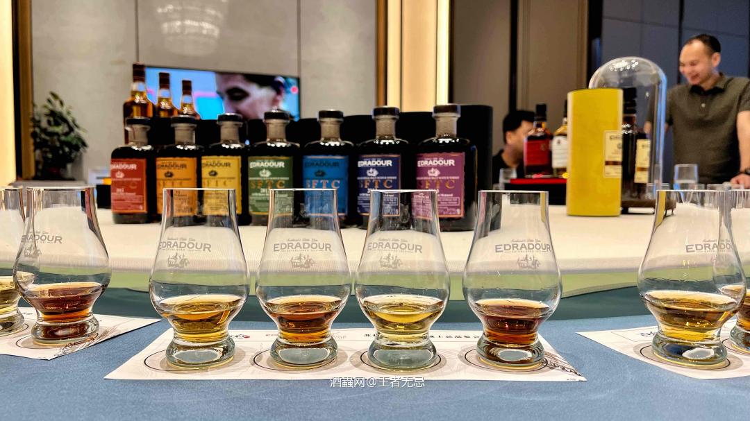 Edradour埃德拉多尔品鉴会