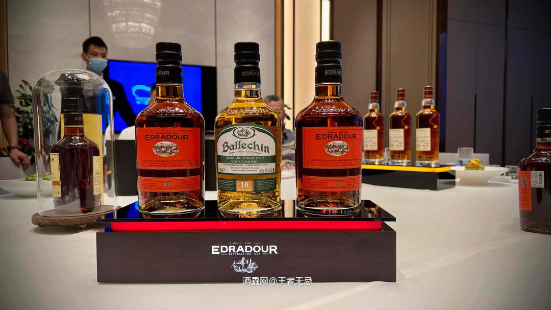 Edradour埃德拉多尔品鉴会