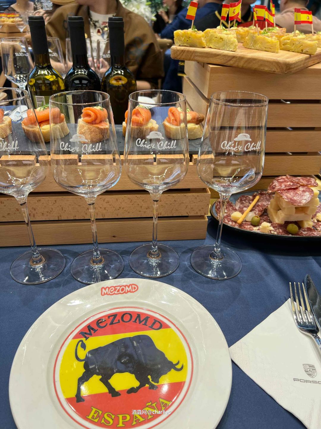 西班牙🇪🇸皇萝卜之夜