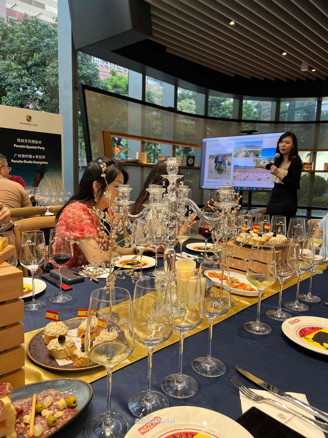 西班牙🇪🇸皇萝卜之夜