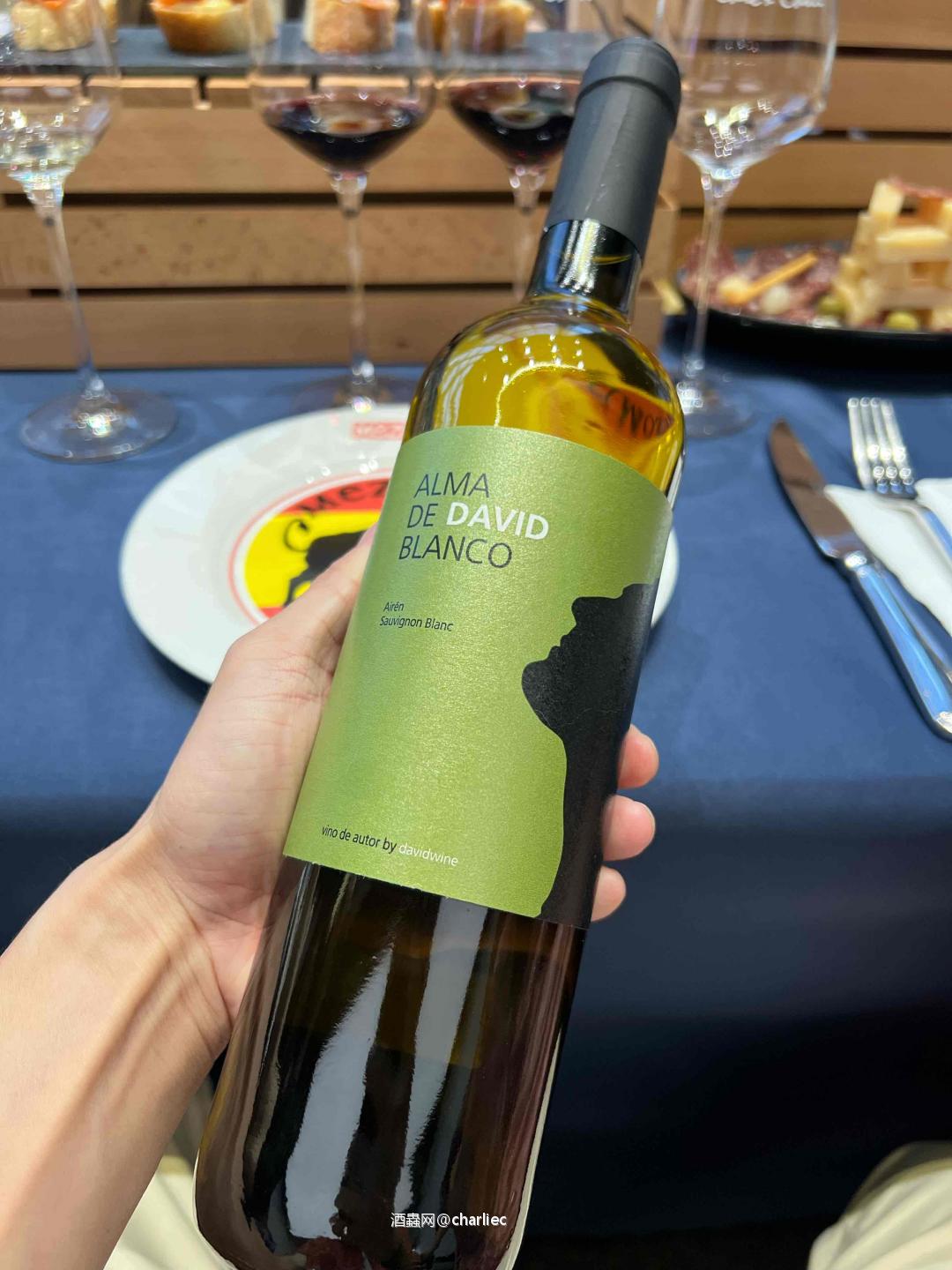 西班牙🇪🇸皇萝卜之夜