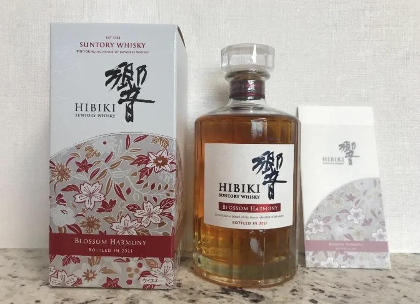 响2021限量款 700ml