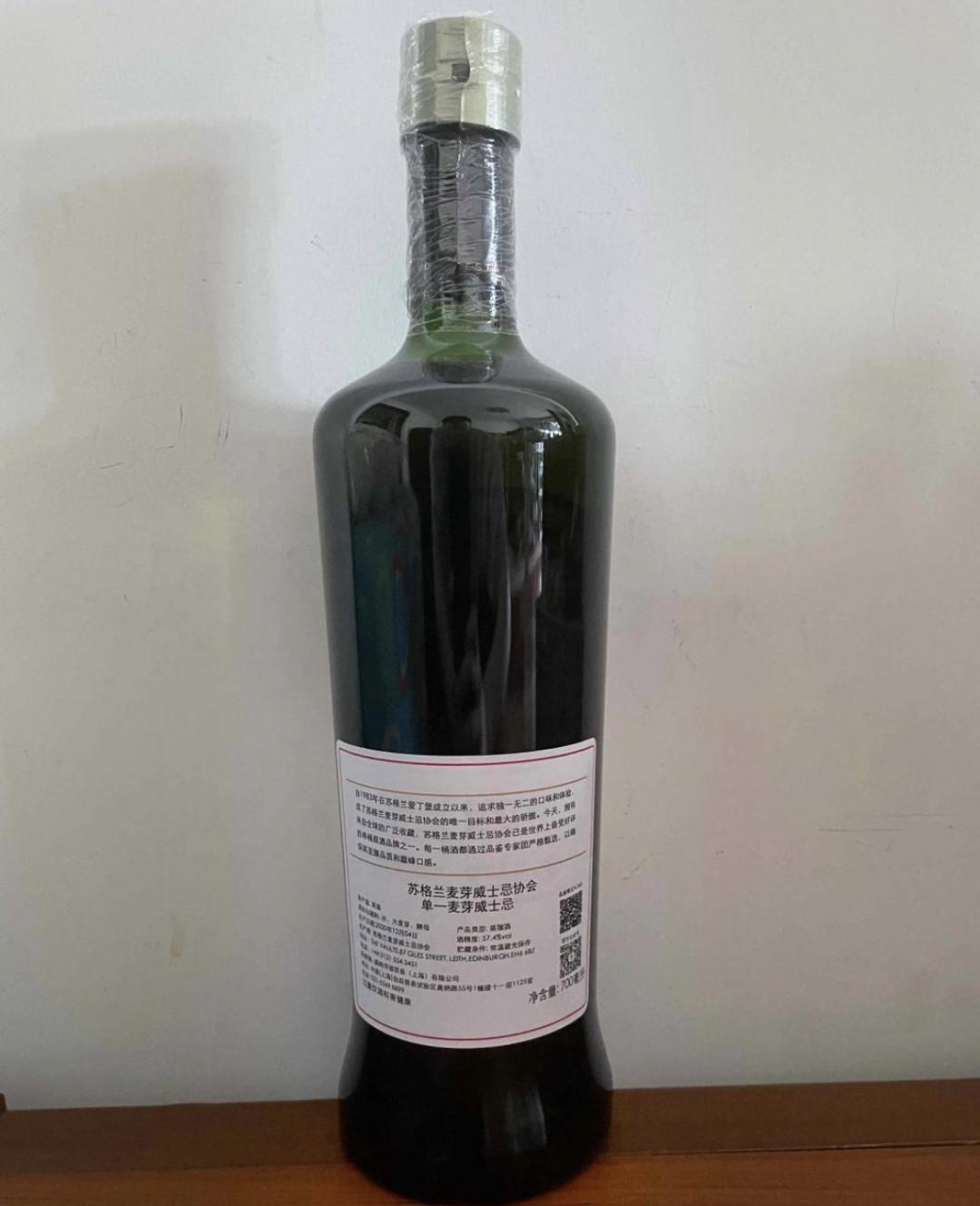 SMWS高原骑士重泥煤桶强11年4.265