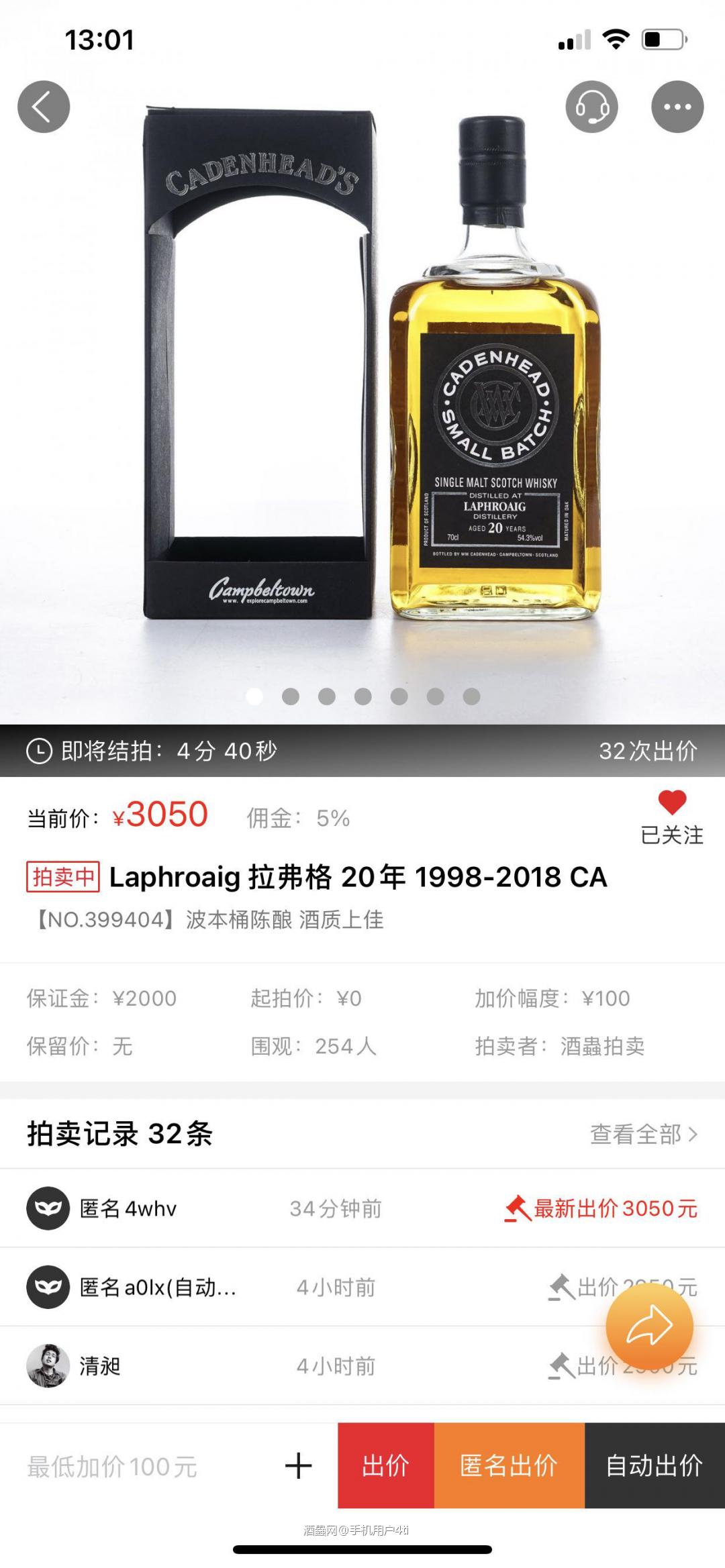 有效果<img src='https://sdata.whiskyworm.com/xcxpics/emoji_14.png' class='emoji' />