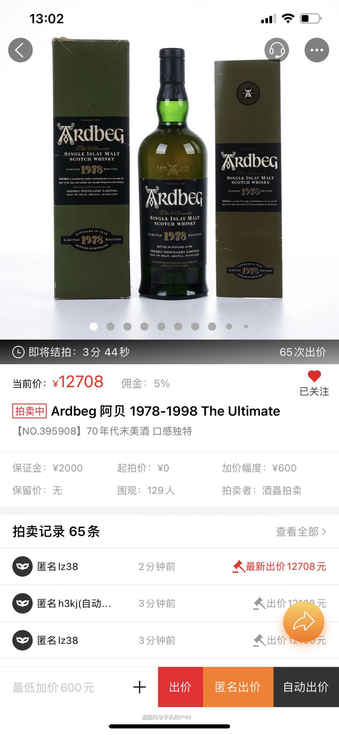 有效果<img src='https://sdata.whiskyworm.com/xcxpics/emoji_14.png' class='emoji' />