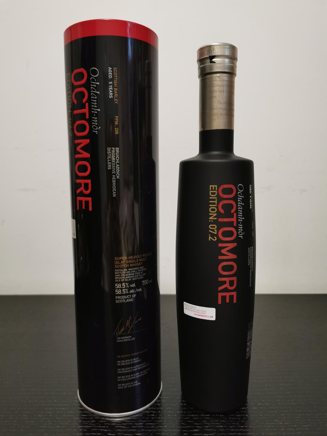 布赫拉迪 泥煤怪兽 7.2