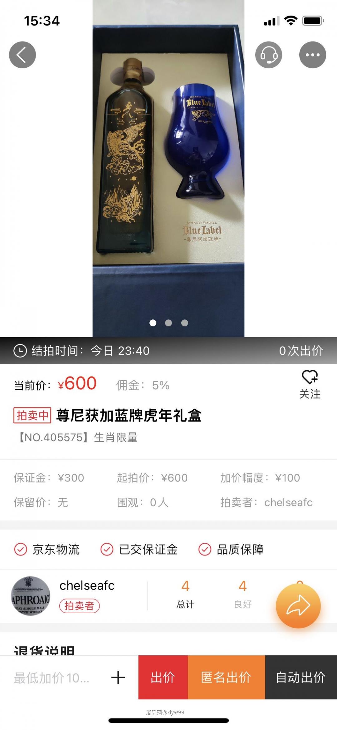 我的数学不太好