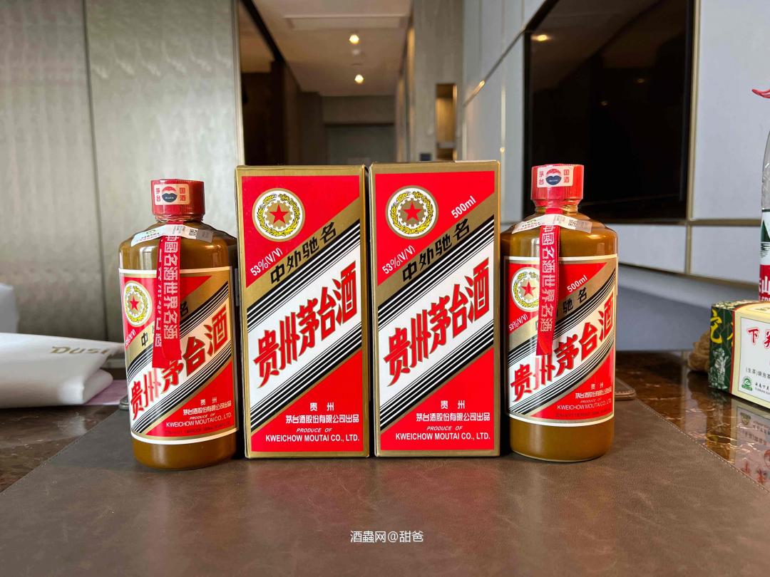 国酿醇香，佳酿臻茗～我室添歡<img src='https://sdata.whiskyworm.com/xcxpics/emoji_1.png' class='emoji' /><img src='https://sdata.whiskyworm.com/xcxpics/emoji_1.png' class='emoji' /><img src='https://sdata.whiskyworm.com/xcxpics/emoji_1.png' class='emoji' />